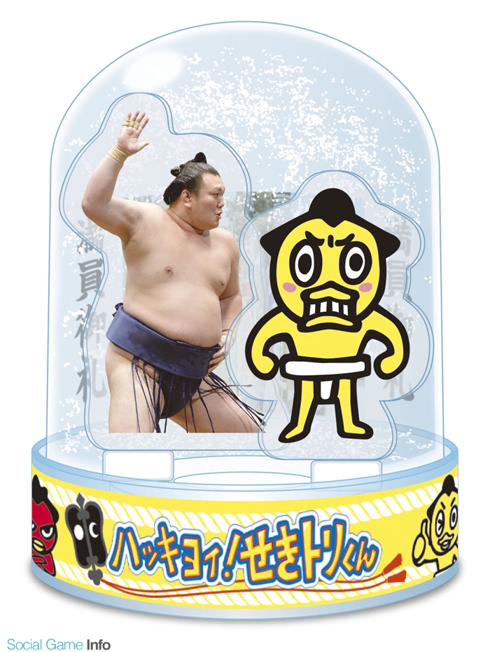 タカラトミーアーツ、日本相撲協会とのコラボガチャ『カプセル大相撲 ハッキヨイ!スモードーム』を9月場所に合わせて発売…ドームの中を塩が舞う！  gamebiz