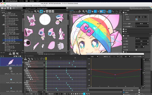 ウェブテクノロジ Macos Catalinaとbig Sur対応の2dアニメ作成ツール Optpix Spritestudio Ver 6 Macos 64bit対応版 を公開 Gamebiz