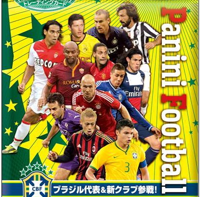 バンダイカード事業部 サッカーカードゲーム パニーニフットボールリーグ14 03 Pfl07 の販売開始 ブラジル代表選手が参戦 Gamebiz