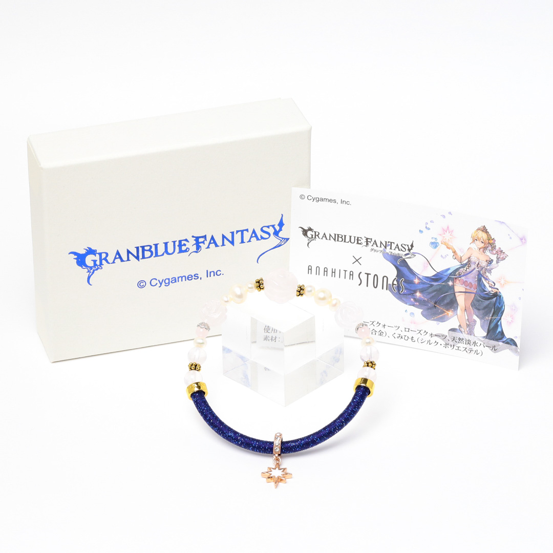 めのや、『グランブルーファンタジー』のシヴァ・エウロペ・ブロー