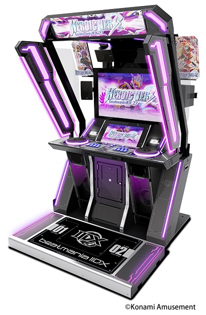 コナミアミューズメント、アーケードゲーム「beatmania IIDX LIGHTNING 