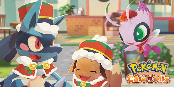 ポケモン Pokemon Cafe Mix でチームイベント クリスマス ルカリオ を開催 色違いのセレビィ登場 Gamebiz