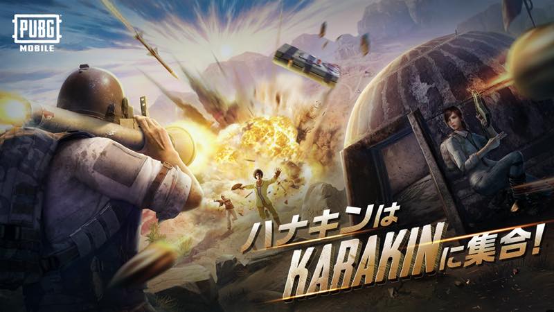 Pubg Japan Pubg Mobile で4月7日に新マップ Karakin 実装 Karakin100ドン勝祭 開催 Gamebiz