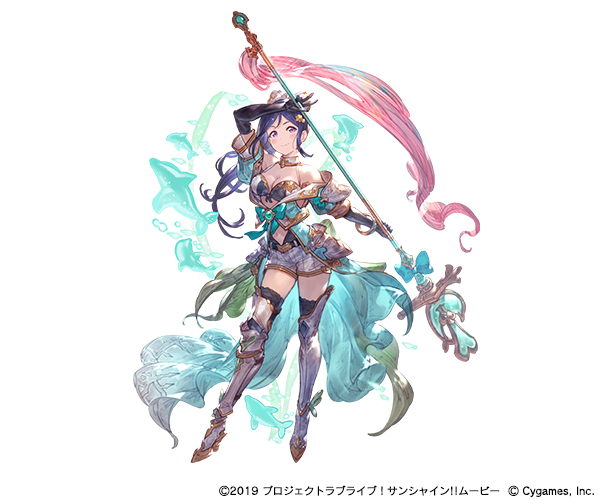 Cygames、『グランブルーファンタジー』×『ラブライブ！サンシャイン