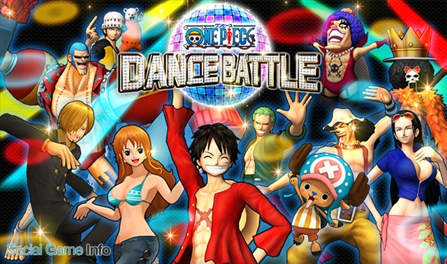 バンダイナムコゲームス One Piece Dance Battle でガールズコレクションverハンコックを開催中 ドレスアップハンコック入手のチャンス Gamebiz
