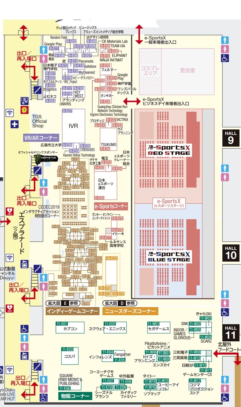 東京ゲームショウ2019」会場MAP(1) ビジネスデイ | gamebiz
