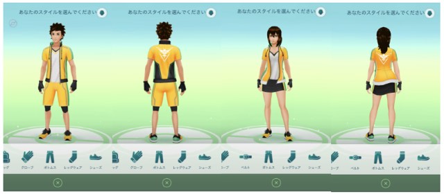 Pokemon Go で ジムリーダー の新しい着せ替えアイテム登場 オメガルビー アルファサファイア に登場するエリートトレーナーがモチーフ Gamebiz