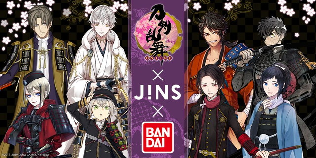 刀剣乱舞」×「JINS」コラボメガネ第3弾が予約受付開始！ 加州清光