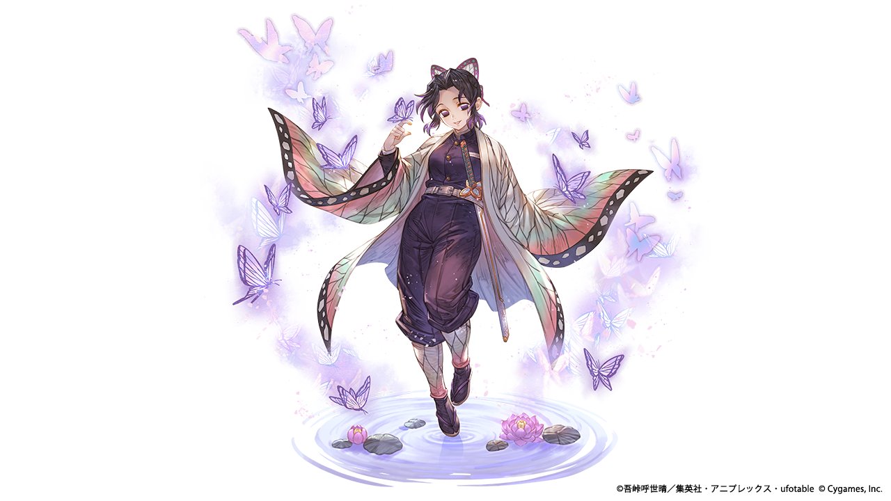 Cygames グラブル 鬼滅の刃 コラボに登場する 胡蝶しのぶ のイラストを公開 Gamebiz