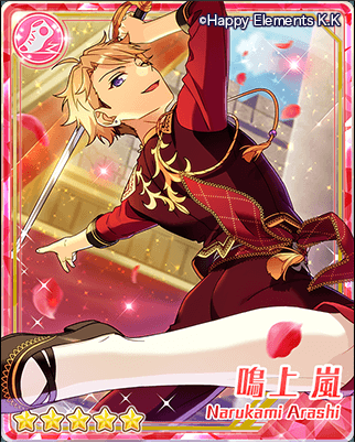 Happy Elements、『あんさんぶるスターズ！』イベント「跳躍