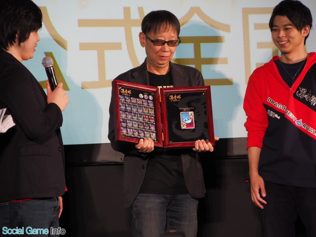 イベント ドラゴンクエストライバルズ 勇者杯2018秋 はlv99アカギ選手が優勝 Gamebiz