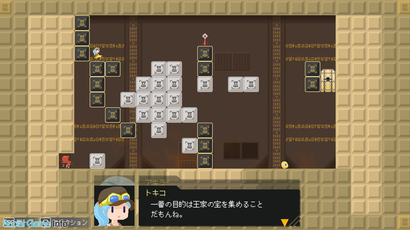 個人開発者のStudio Dragonet、新作2Dアクションパズルゲーム