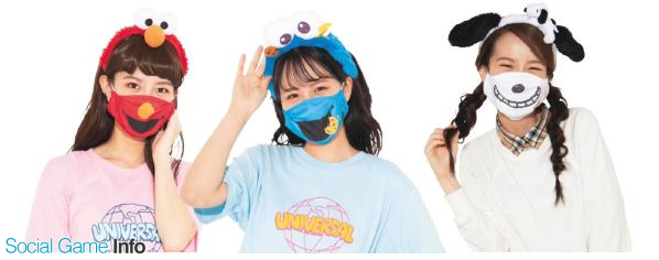 Usj カチューシャとセットで今までよりもっとキャラクターになりきれるマスクを8月7日より発売 Gamebiz