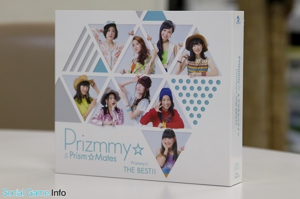 エイベックス・ピクチャーズ、「Prizmmy☆ THE BEST!!」を発売…Prizmmy