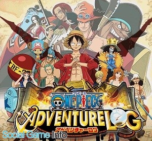 バンナム One Piece アドベンチャーログ のサービスを17年3月21日をもって終了 Gamebiz