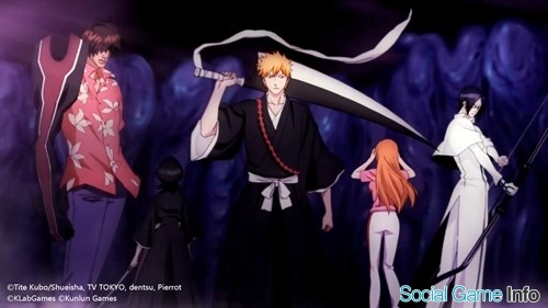 KLab and Kunlun release BLEACH Kyo・Kai-Tamashinokakusei: Shinigami on  Android in 147 countries, News