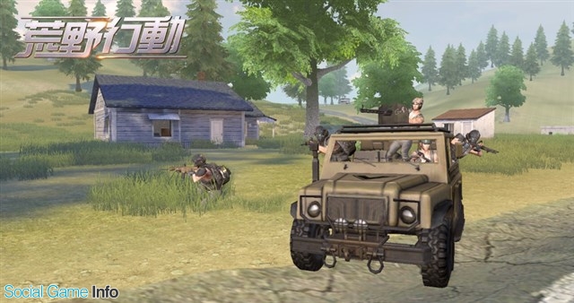 NetEase Games、スマホ向けバトルロイヤルゲーム『荒野行動-Knives Out 