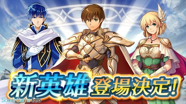 ファイアーエムブレム トラキア776 smcint.com