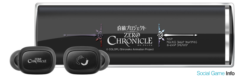 買取店舗 オンキョー白猫プロジェクト ZERO CHRONICLE ワイヤレス