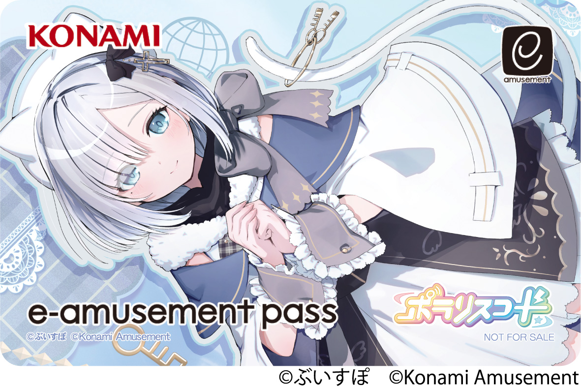 ぶいすぽっ！ オリジナル法被 花芽すみれ ぶいすぽっ！【公式