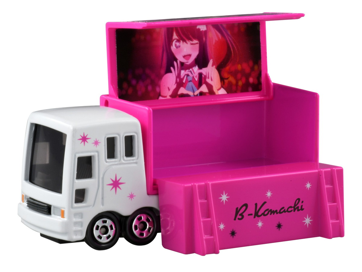 タカラトミー、人気アニメ『【推しの子】』と「リカちゃん