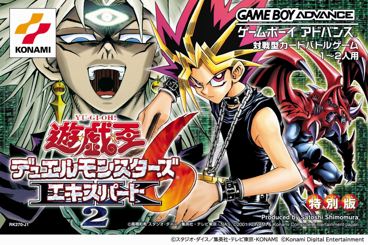 ゆ*に様 遊戯王OCGホーリー・ナイト・ドラゴン クオシク☆アーリーデイズコレク 遊戯王 アーリーデイズコレクション ホーリーナイトドラゴン