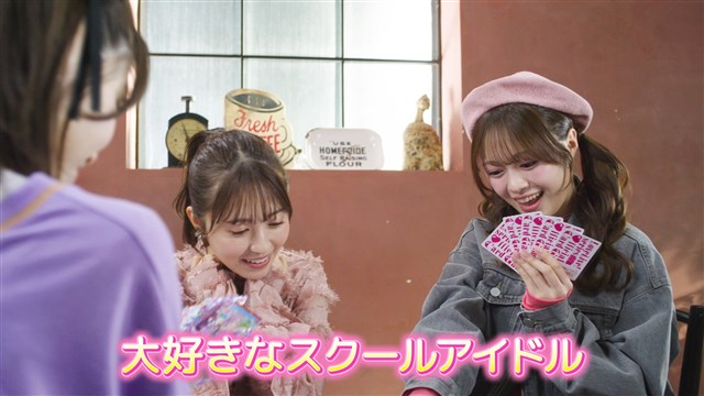 ブシロード、「ラブライブ！シリーズ オフィシャルカードゲーム