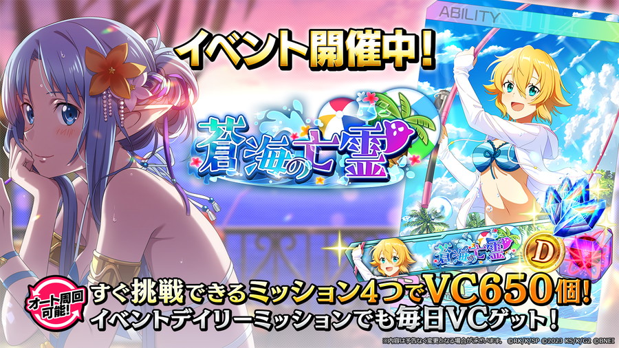 PSA10 シリアス SP サイン入り　青木瑠璃子 アズールレーン ヴァイスシュヴァルツ /SP/青木瑠璃子サイン/シリアス/アズール