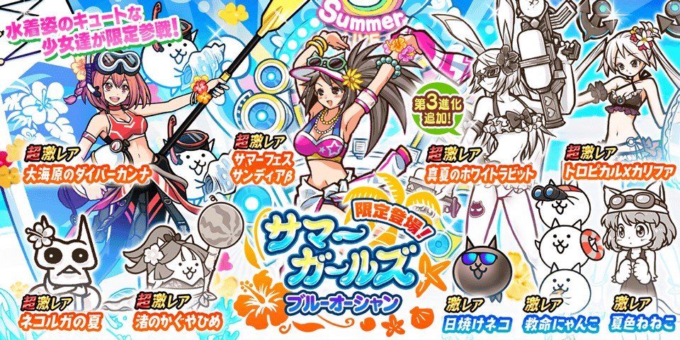 ロード・トゥ・ドラゴン　ロードラ　ラフデザインワークス アクワイア、『ロード・トゥ・ドラゴン』のデザイナーチーム