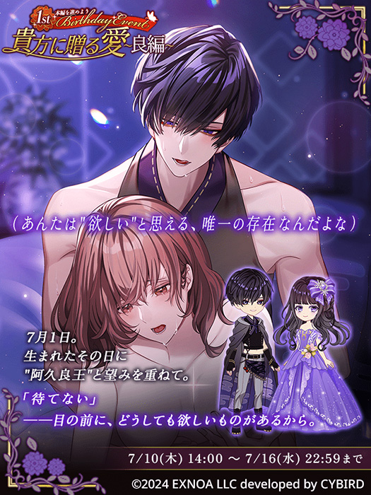 billlie ムンスア トレカ dmm カフェイベント billlie トレカ カフェイベント dmm K-POP・アジア