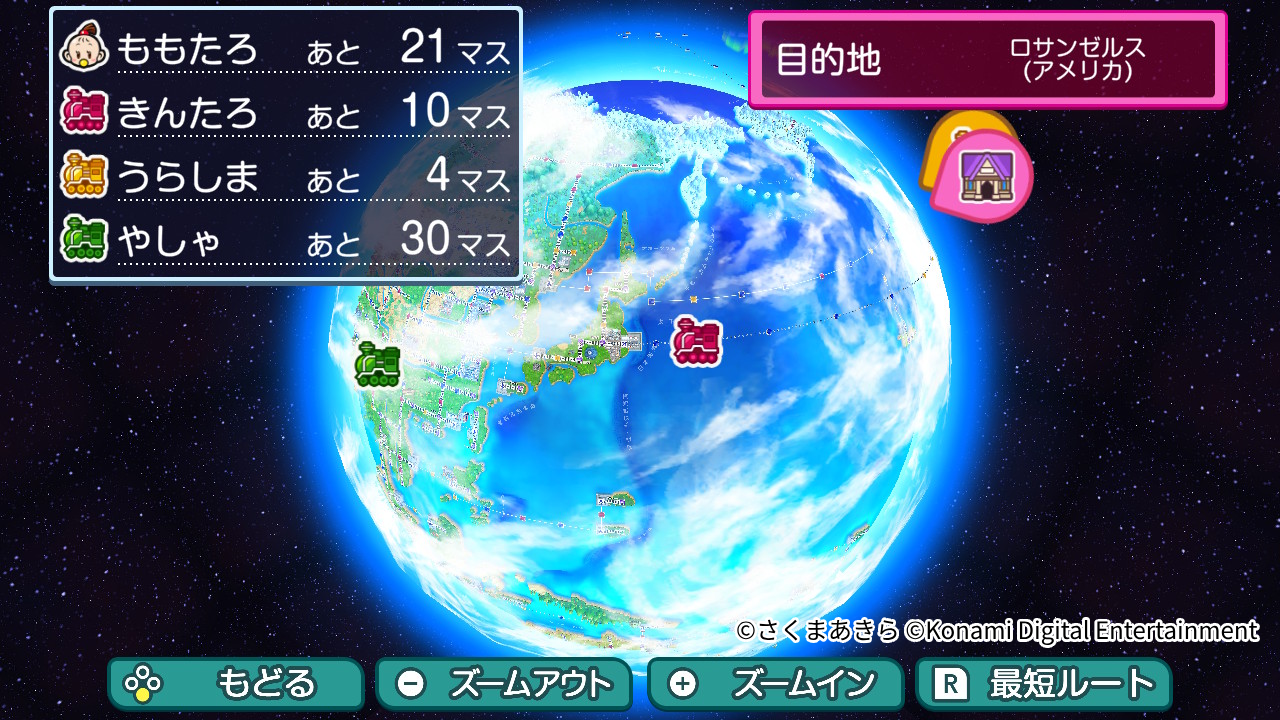 KONAMI、『桃鉄ワールド』が累計出荷本数150万本突破…1月15日