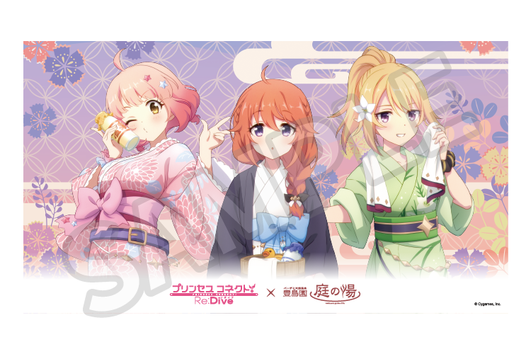 Cygames、『プリコネR』で「豊島園 庭の湯」とのコラボイベント