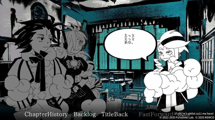 ケムコ、“冥界のコールセンター”で幽霊の声を聞き分ける