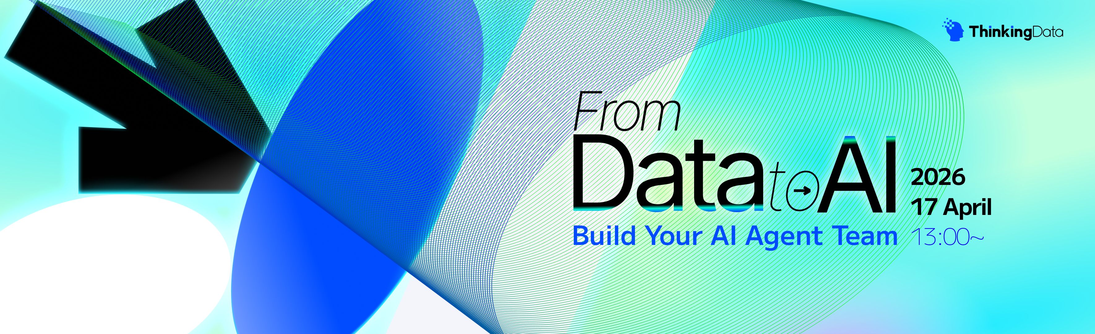 「AI×データ」のスペシャリストが登壇する業界最前線イベント―「Data→AIMeetup2026」が4月17日