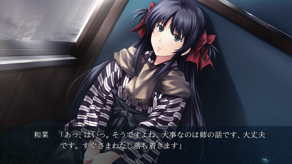 初版　カルタグラ　上下小説　　　Innocent Grey 2025年最新】innocent GREY 小説の人気アイテム - メルカリ