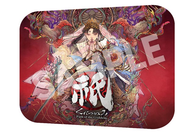 カプコン、『祇:Path of the Goddess』エクストラコンテンツ「畏