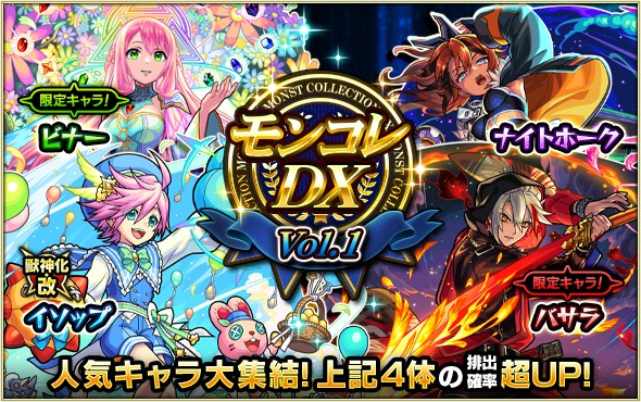 崩壊スターレイル　Twitter当選品　花火（上田麗奈）直筆サイン色紙 崩壊：スターレイル on X: 