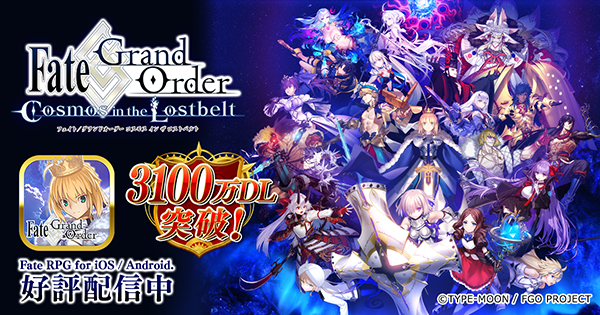 Fate/Grand Order Google playカード マシュ Fate/Grand Order Google playカード マシュ(使用済) - メルカリ