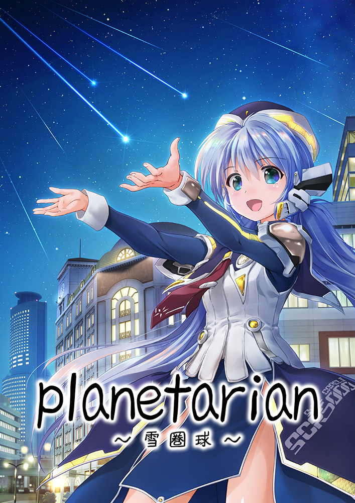 Happy Elements、新作カードゲーム『マジョカ†マジョルナ』を