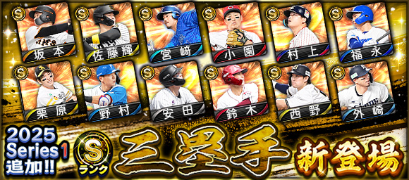 SHINGO YABUKI | THE KING OF FIGHTERS XV