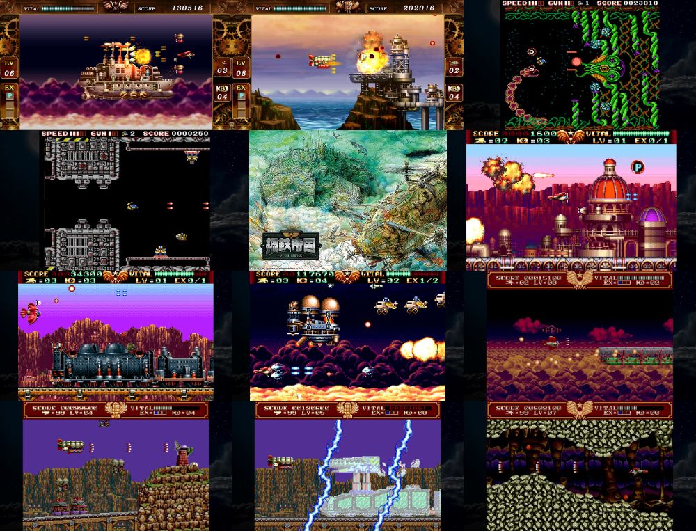 Nintendo Switch 鋼鉄帝国 限定 クリアファイル メビウス 令和にも飛翔！ Nintendo Switch「鋼鉄帝国-STEEL EMPIRE