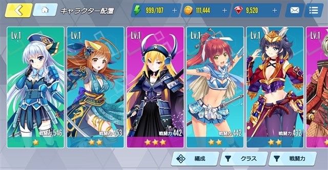 エイシス、タクティクスRPG『神刃姫：改』の事前登録を開始　ブラウザゲーム『戦国の神刃姫』の美少女武将たちが登場