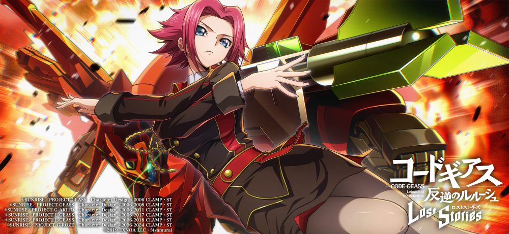 EXNOAとf4samurai、『コードギアス 反逆のルルーシュ ロスト