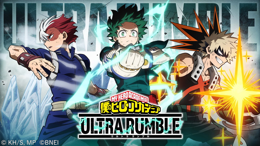 バンダイナムコENT、『ヒロアカUR』で「天喰 環」が参戦する