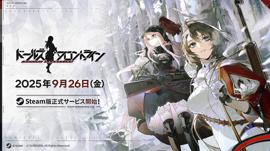 ケイブ 怒首領蜂 大往生アーケードB1ポスター Yahoo!オークション - AMI ケイブ 怒首領蜂大往生 ポスター