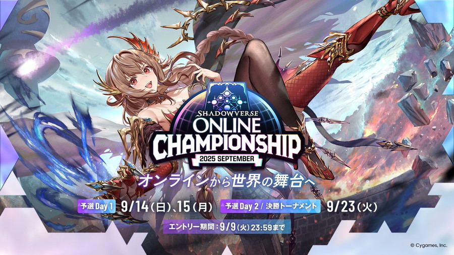 シャドウバース　C91 カードピンバッジセット　ニュートラル　シャドバ　コミケ Amazon.co.jp: Shadowverse カードピンバッジセット