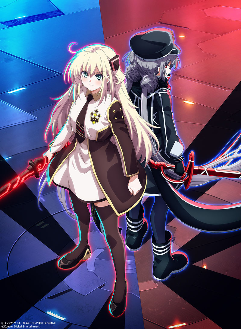 閃刀姫レイ 五つ目 閃刀姫レイ 五つ目 閃刀姫レイ 五つ目