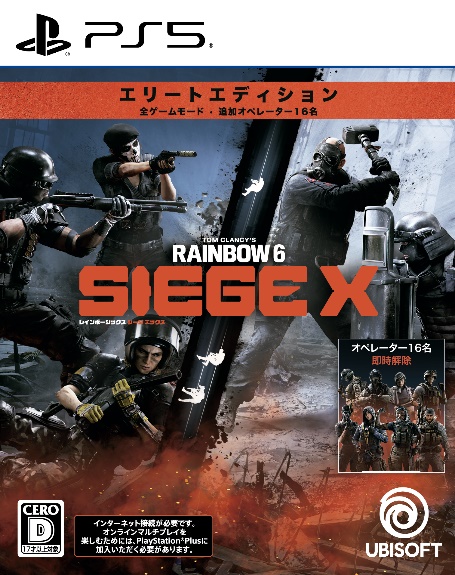 PCゲームソフト RAINBOWSIX SIEGE Tom Clancy's Rainbow Six® Siege X on Steam
