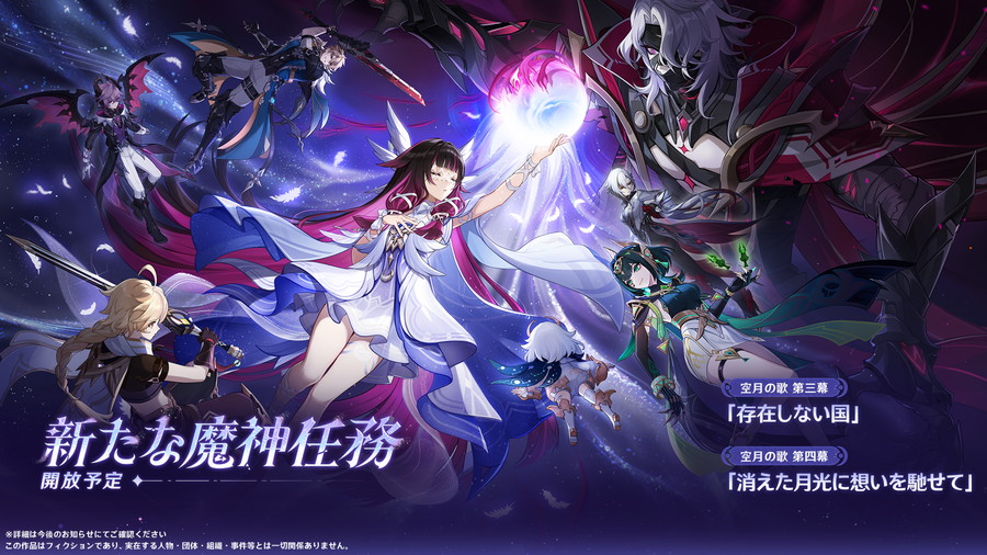 「ドラゴンクエストライバルズ」第8弾カードパック「一攫千金！カジノパラダイス」 ドラゴンクエストライバルズ」，第8弾カードパック「一攫千金