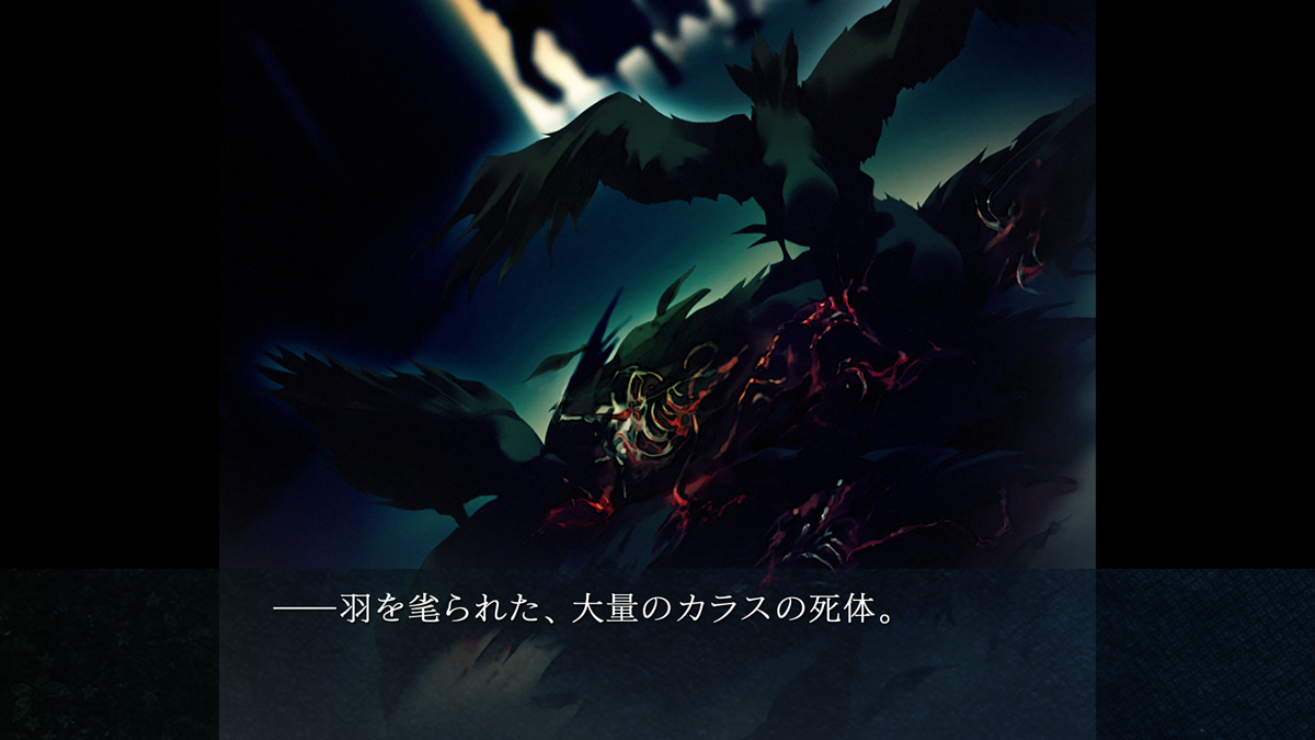 プロトタイプ、ゲームブランド「Innocent Grey」が手がける